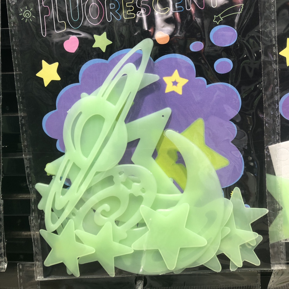 夜光贴行星绿色