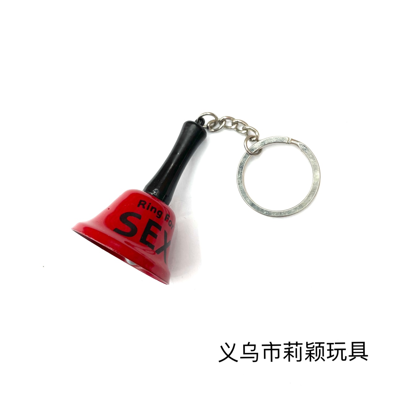 铃铛创意迷你摇铃情侣金属铃铛圣诞铃万圣诞节用品宠物铃铛钥匙扣挂件传菜铃 红色sex 3.8cm pvc LD-7