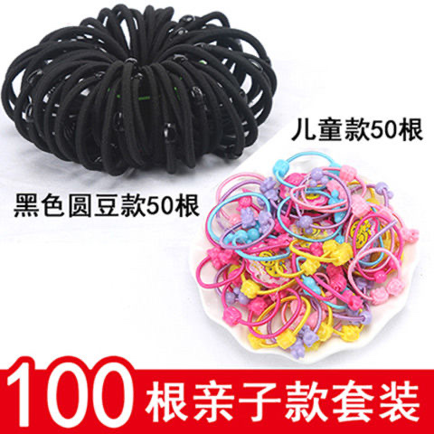 Korean style simple and fresh cartoon black hair tie, hair band, hair tie, rubber band, hair accessory for girls 11 detail image 6