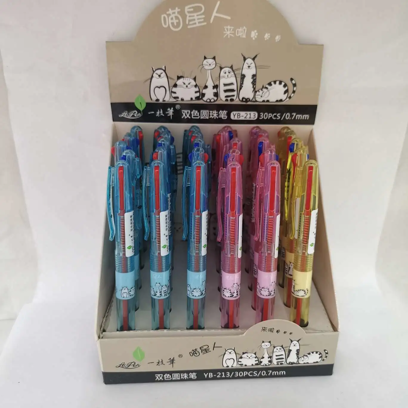 Two-color ballpoint pens in stock, red and blue, are available for display and packaging detail image 3