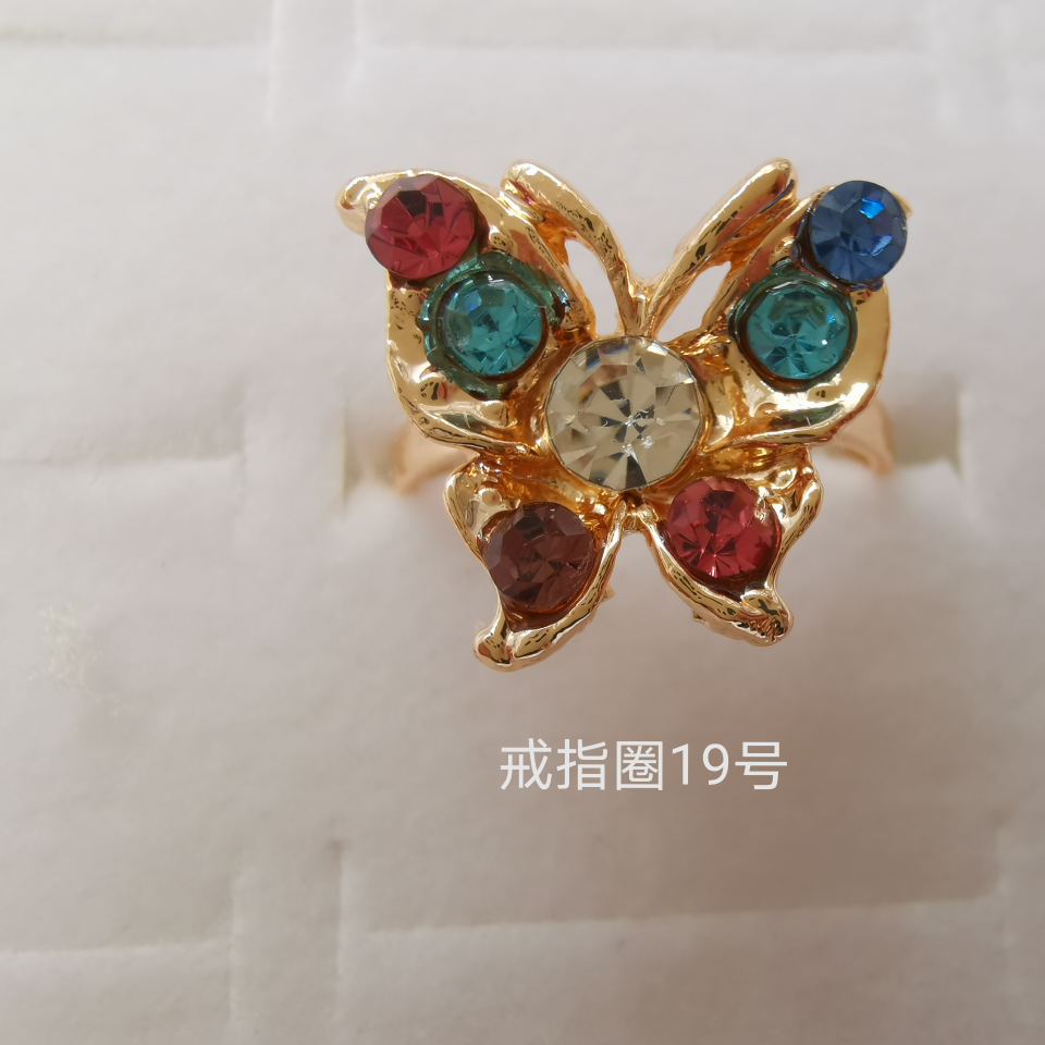 动物系列 彩钻合金戒指 电镀仿金经典款1786