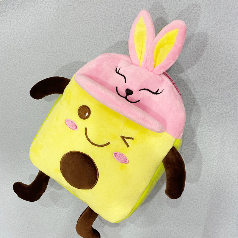 儿童 小书包幼儿园小书包牛油果书包卡通双肩小书包水果毛绒书包 细节图