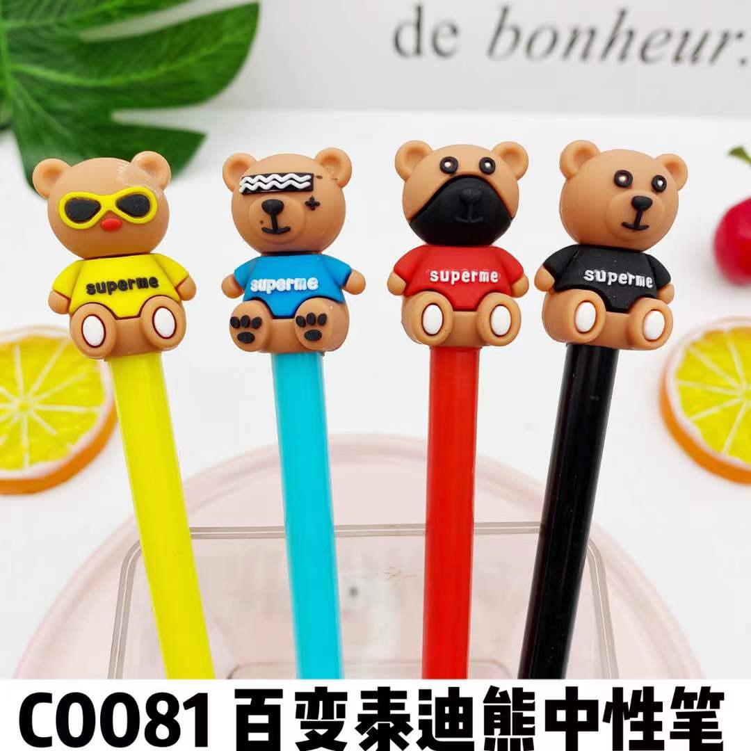 永保文具 各种精品卡通造型卷笔刀系列550