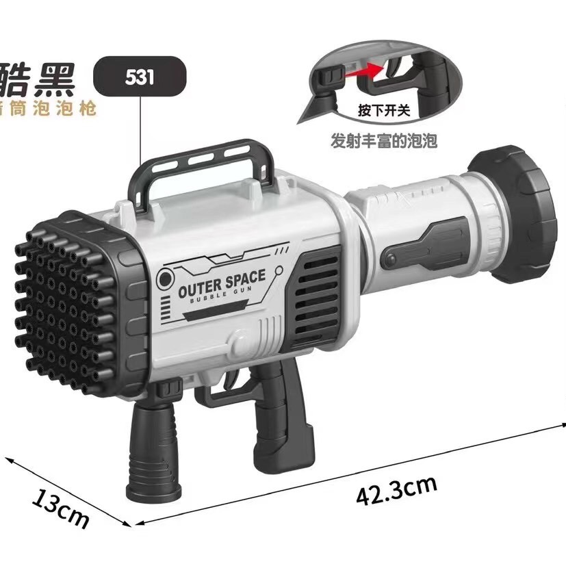 60-hole Upgraded Space Rocket Bubble Machine (Cool Black)