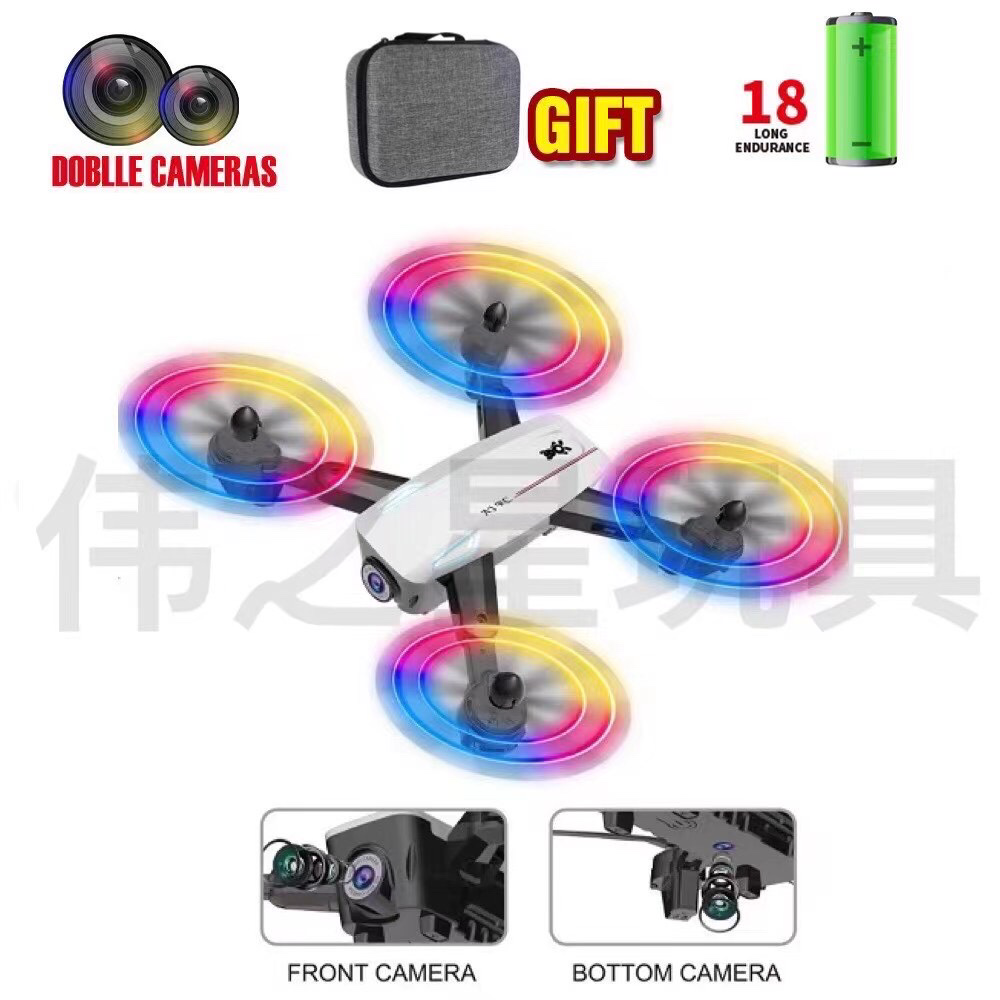 Hd aerial dual-camera drone 4K pixels ➕ handbag detail image 2