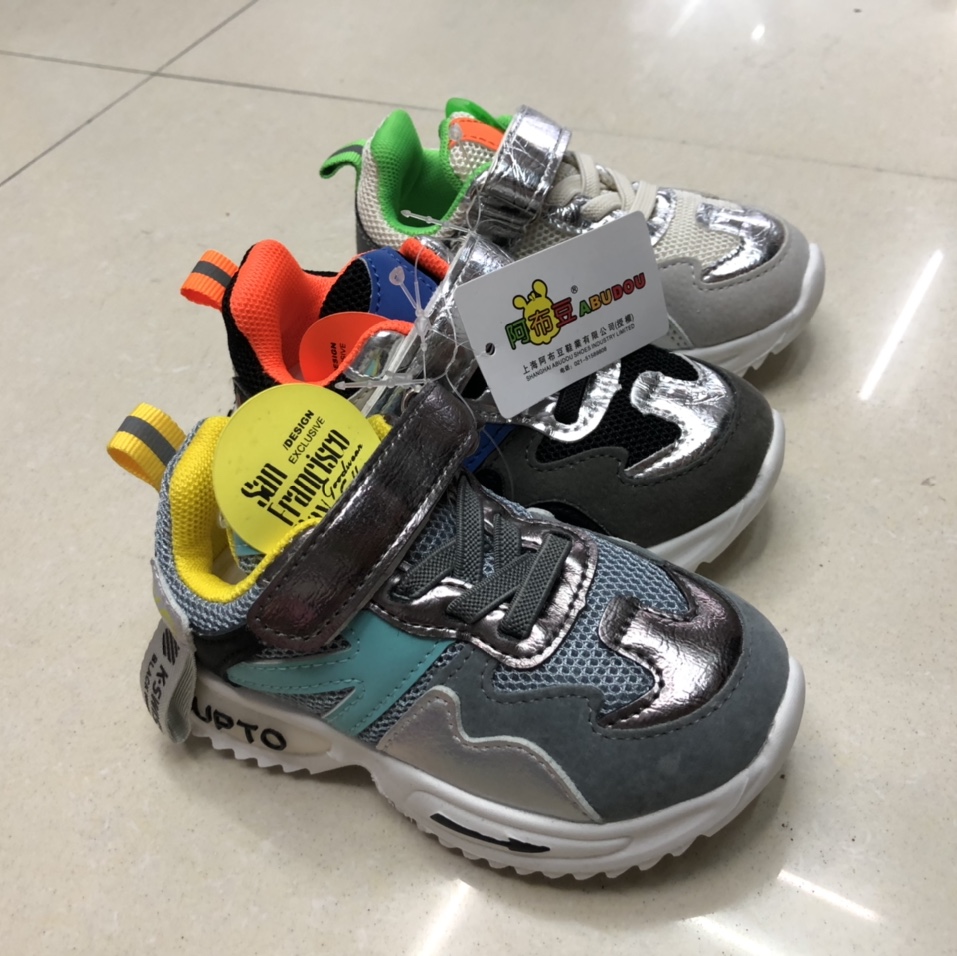 Children's sports shoes 4 21-25