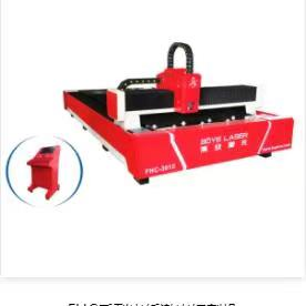 FHC series fiber optic cutting machines are sold directly by the manufacturer, with immediate delivery and quality guaranteed. They are practical and efficient
