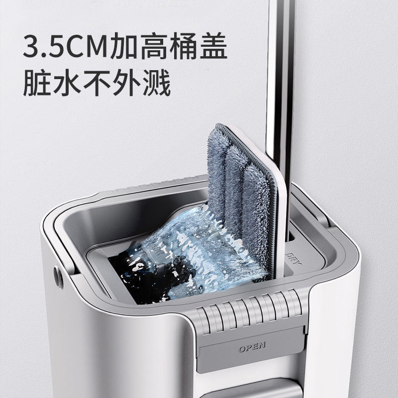 刮刮刮拖把家用刮刮乐拖把桶办公懒人平板拖布桶自拎式旋转拖布