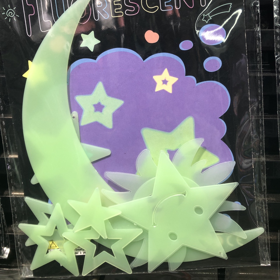 夜光贴小月亮1绿色