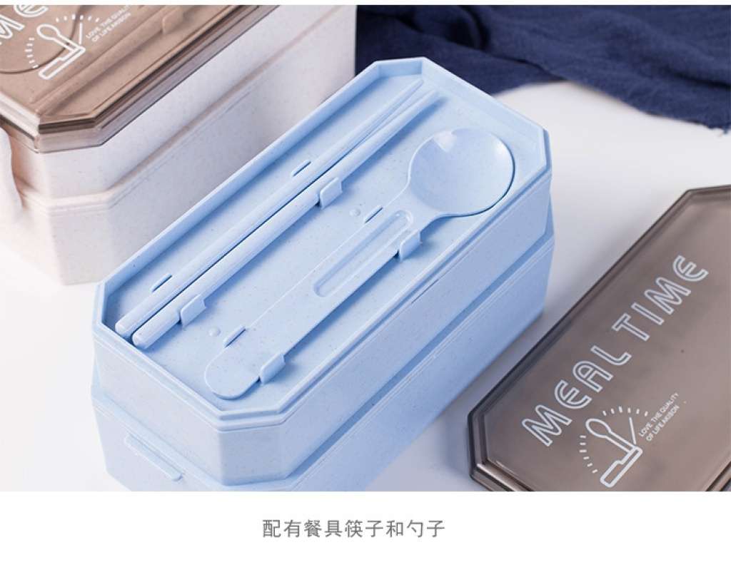 S42-2521创意日式秸秆双层饭盒便当盒餐具套装餐盒加热健身饭盒详情图11