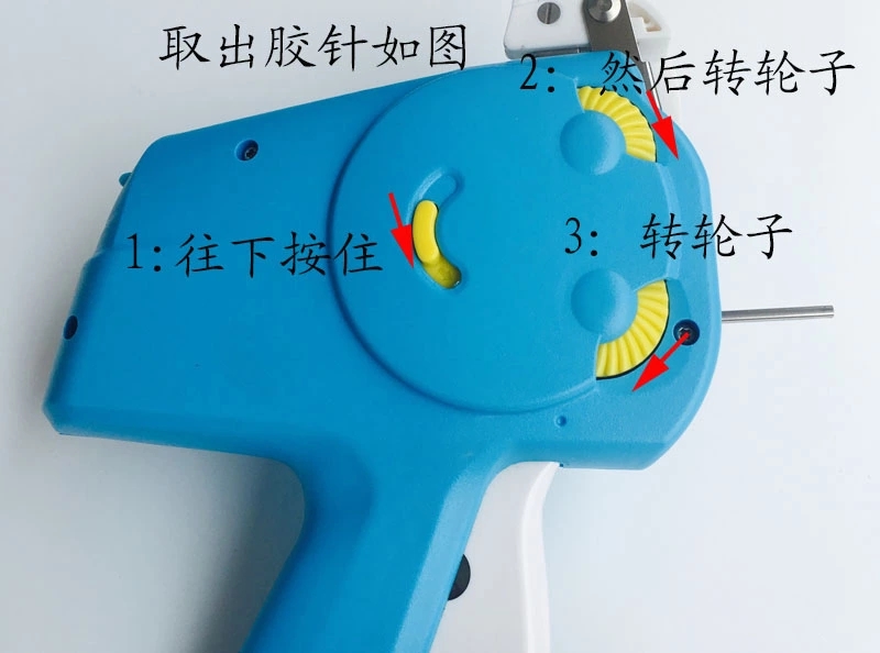Nationwide free shipping. The mother and child buckle ring tool, ring-shaped rubber needle tag gun, uses a special hand-threading needle. The hand-threading tag gun can increase work efficiency by 3 to 5 times and is covered by warranty and repair Item Picture