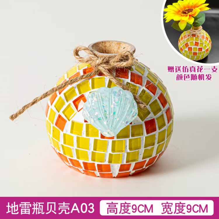 DIY仿真材料实物图