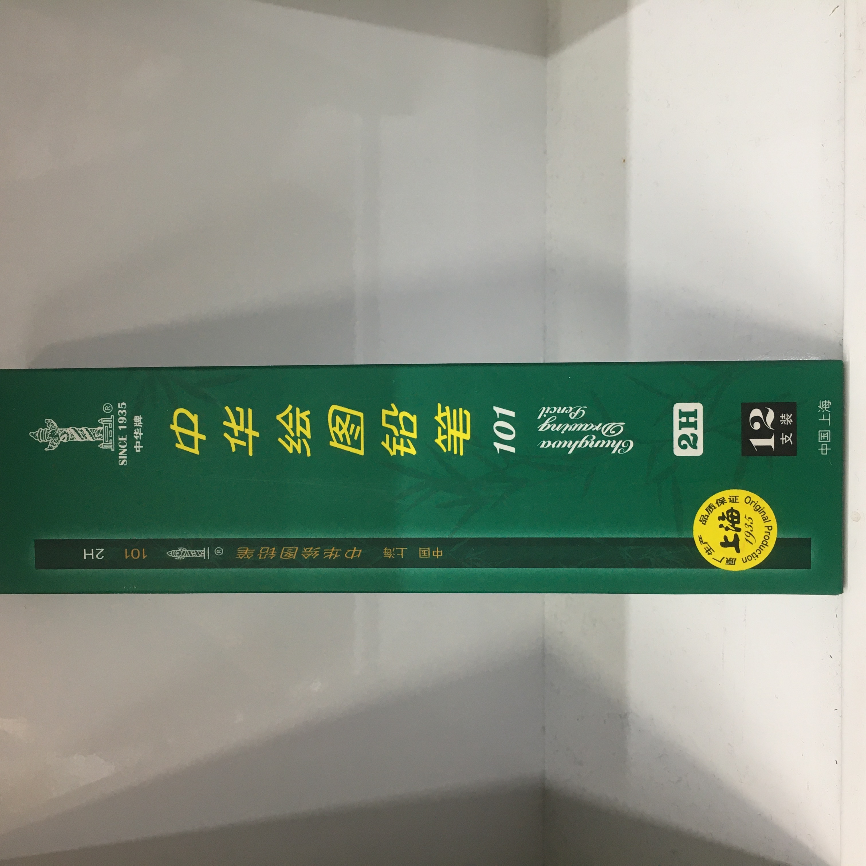 Jianfeng Stationery Students Learn Stationery Office Culture Writing Instrument Pencil Chinese Pencil 101-3H details Picture