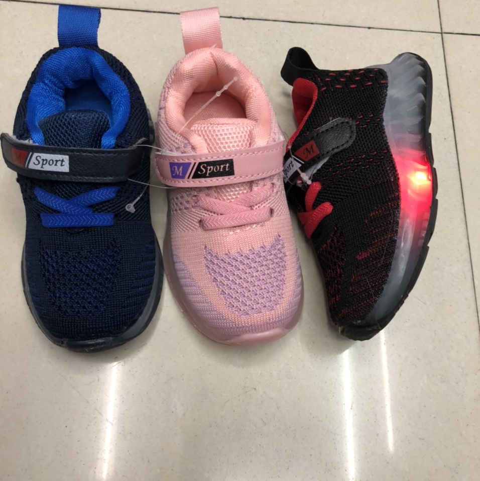 Little Boy Fei Weaves Shoes 3 21-25