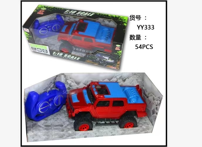 遥控特技车/遥控特技车/遥控特技车产品图