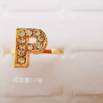Letter series color diamond alloy ring electroplated imitation gold classic 1840