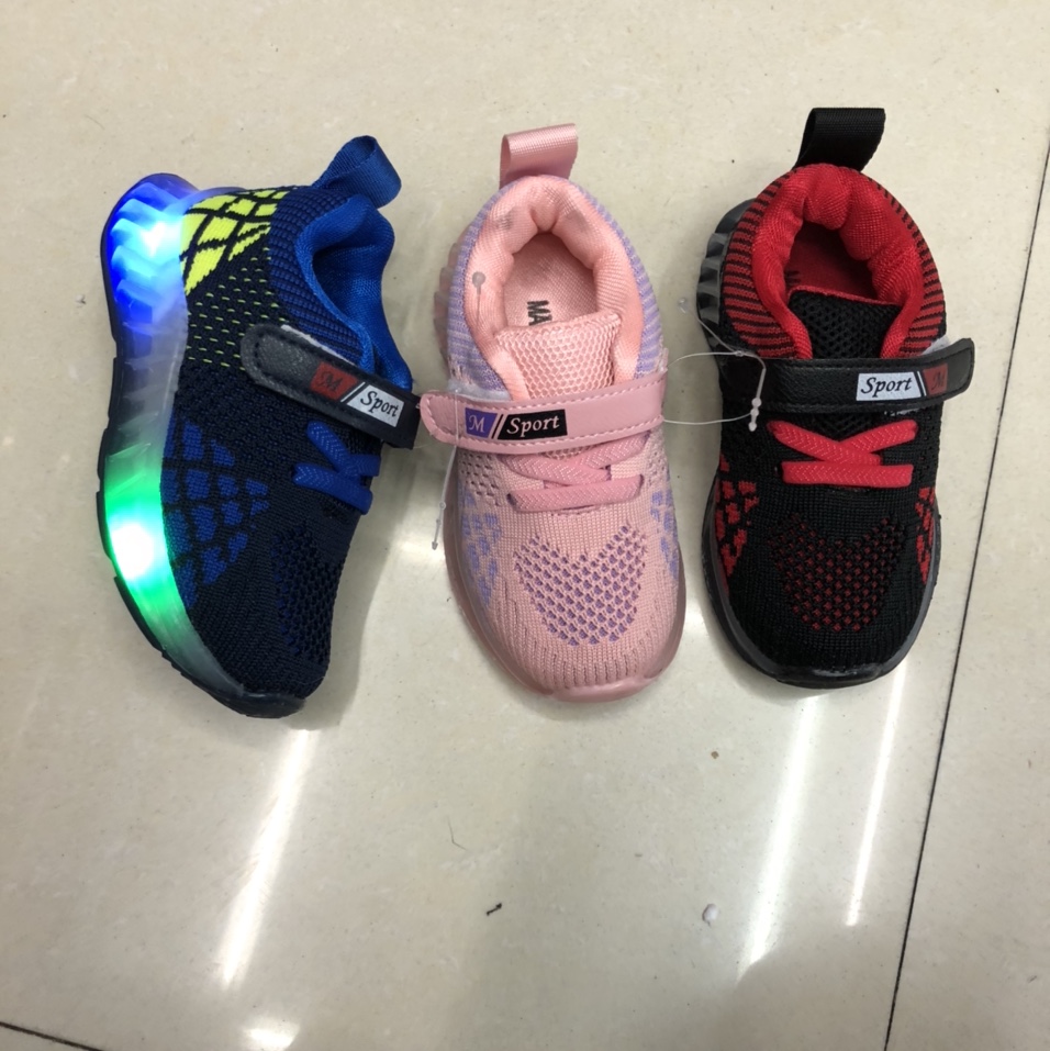 Little Boy Fei Weaves Shoes 10 21-25