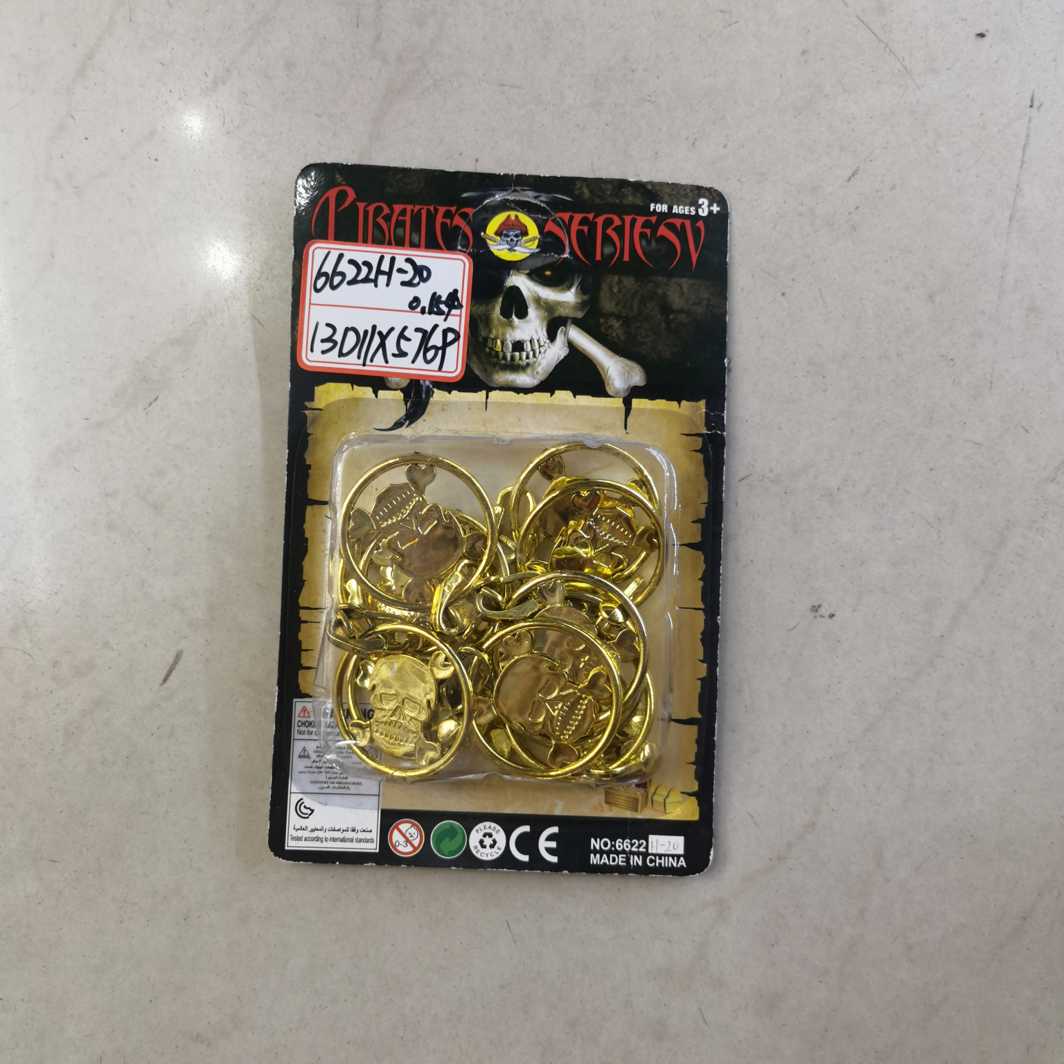 Halloween costume accessories party. Pirate 312