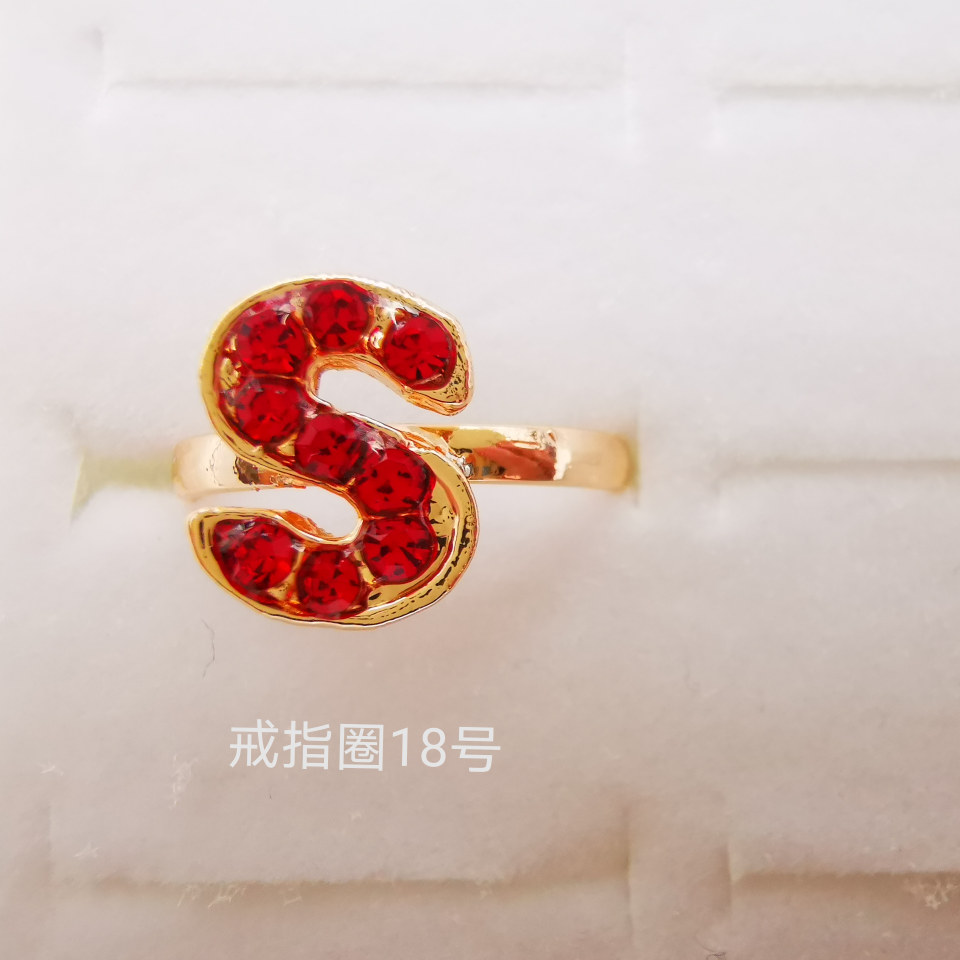 字母系列 彩钻合金戒指 电镀仿金经典款1827