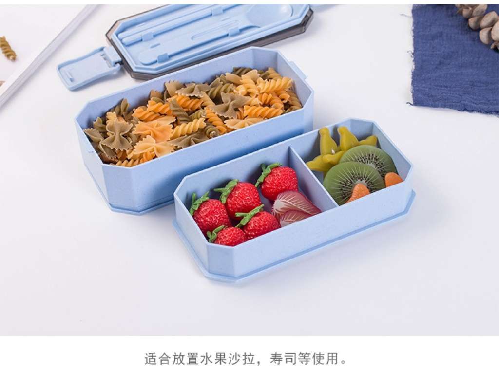 S42-2521创意日式秸秆双层饭盒便当盒餐具套装餐盒加热健身饭盒详情图12