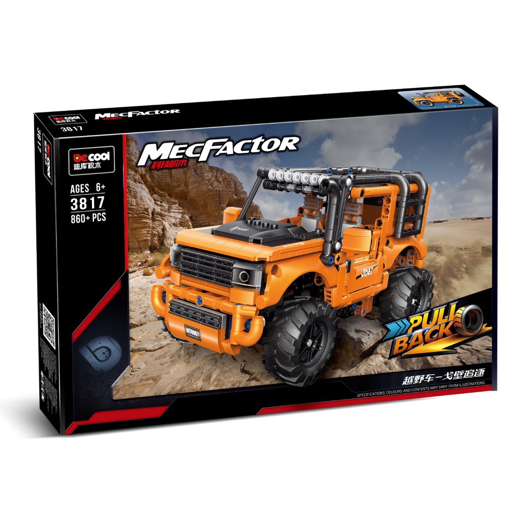 DC3817 Next Door Chase - Off-road Vehicle technology series