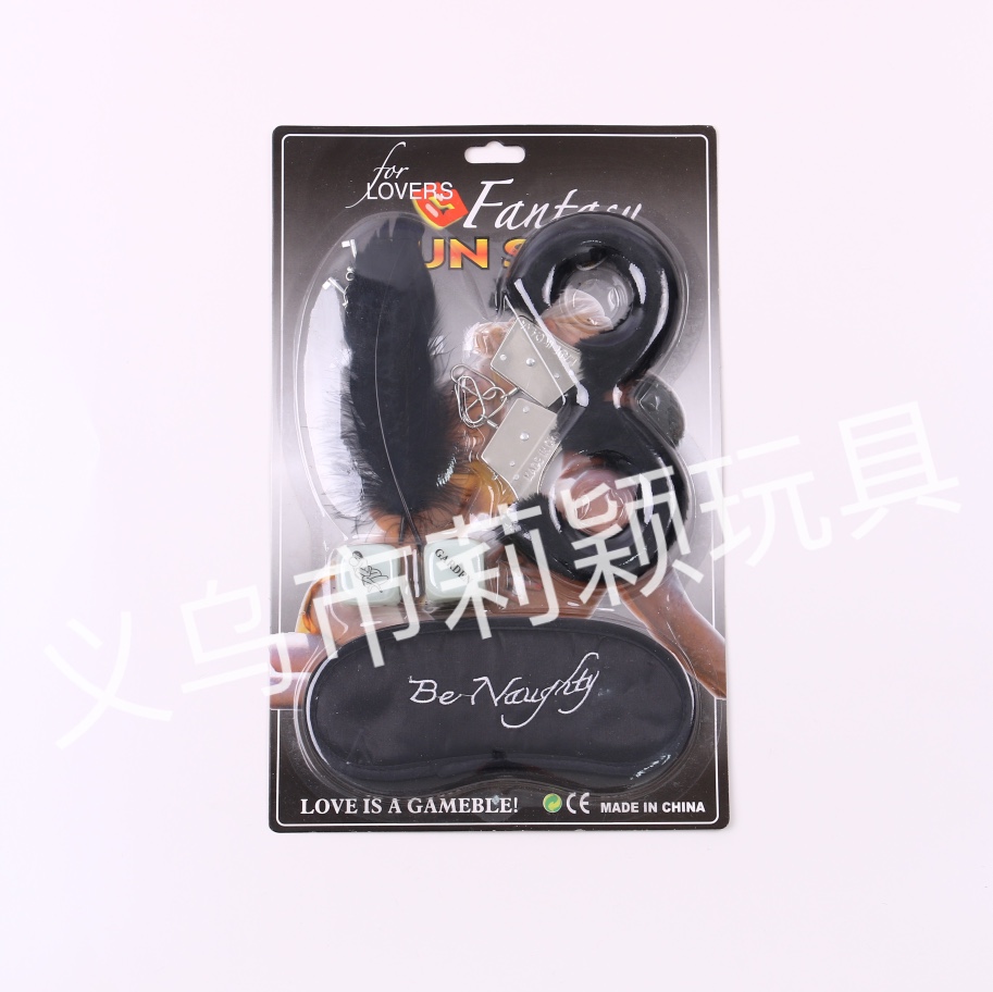 SM情人四件套情侣游戏套装情人节玩具玩具手铐玩具套装情侣套装情人节套装万圣节产品游戏玩具套装眼罩吸卡四件套黑色LY-86图
