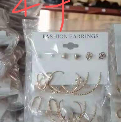 Bao 037, Huihua labels, A152 mainly deals in various types of jewelry labels