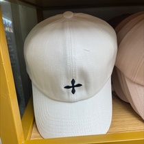 Baseball cap, unisex