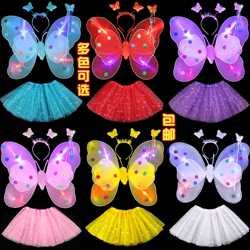 小女孩背饰天使蝴蝶翅膀儿童玩具魔法棒奇妙仙子表演演出服装道具7