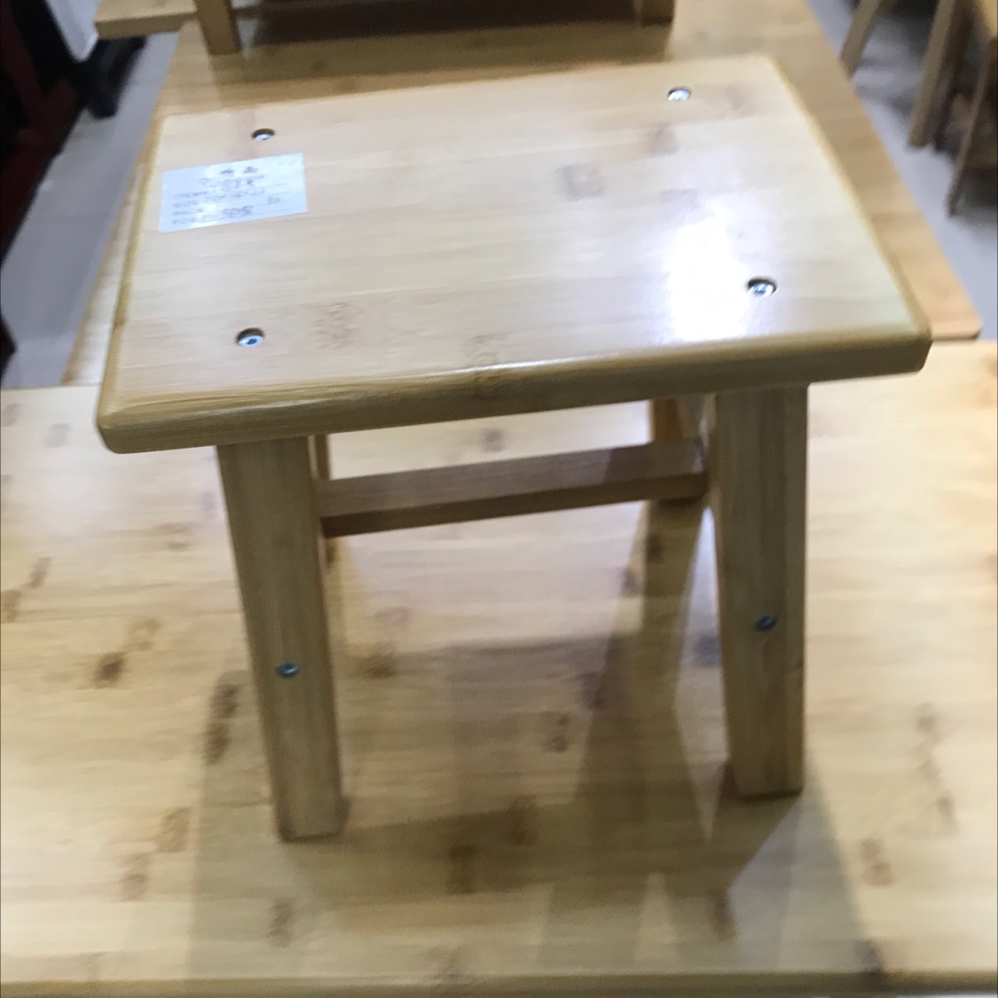 718 Small Square Stool