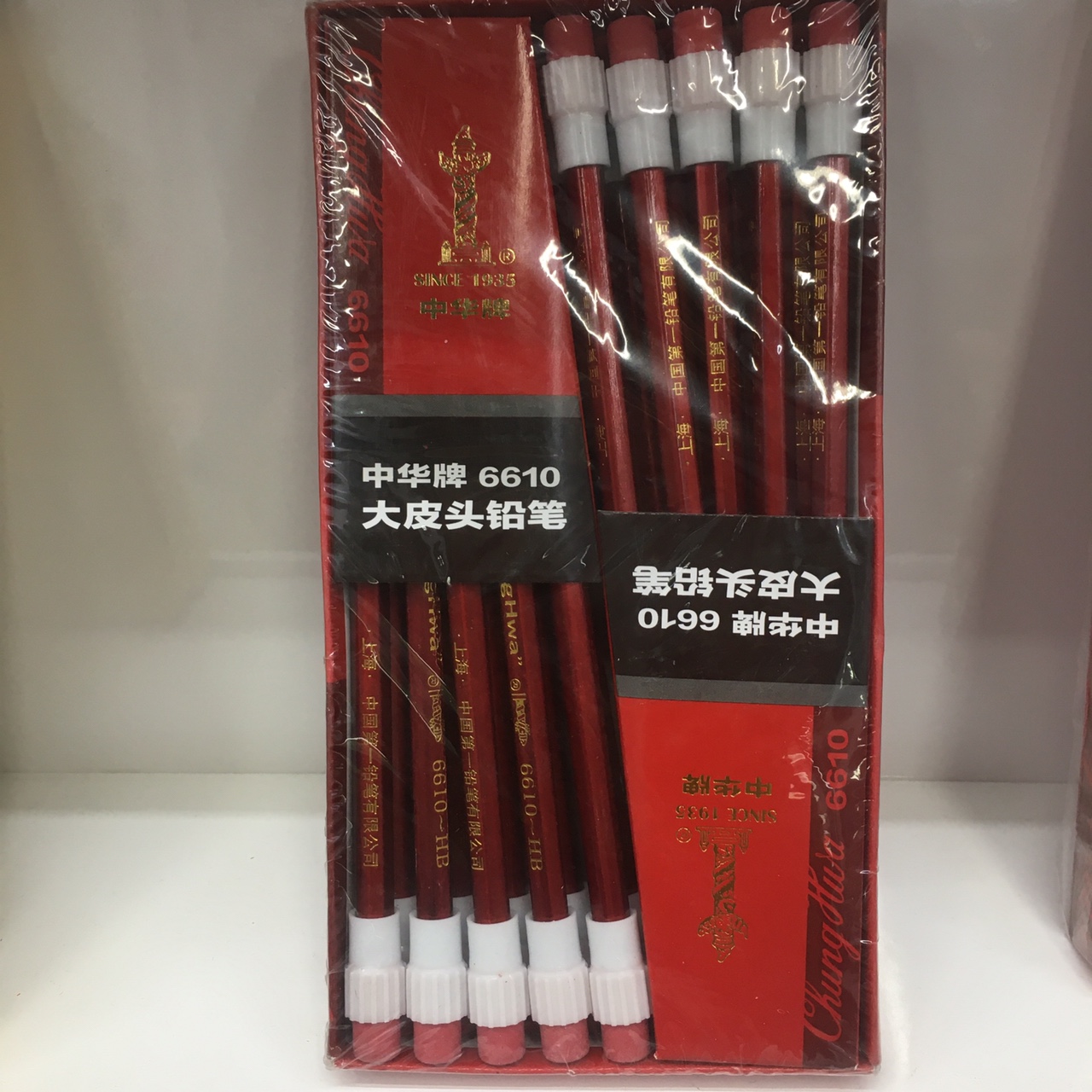 Feng Stationery Students Learn Stationery Office Culture Writing Instrument Pencil Chinese Pencil 6610 Red