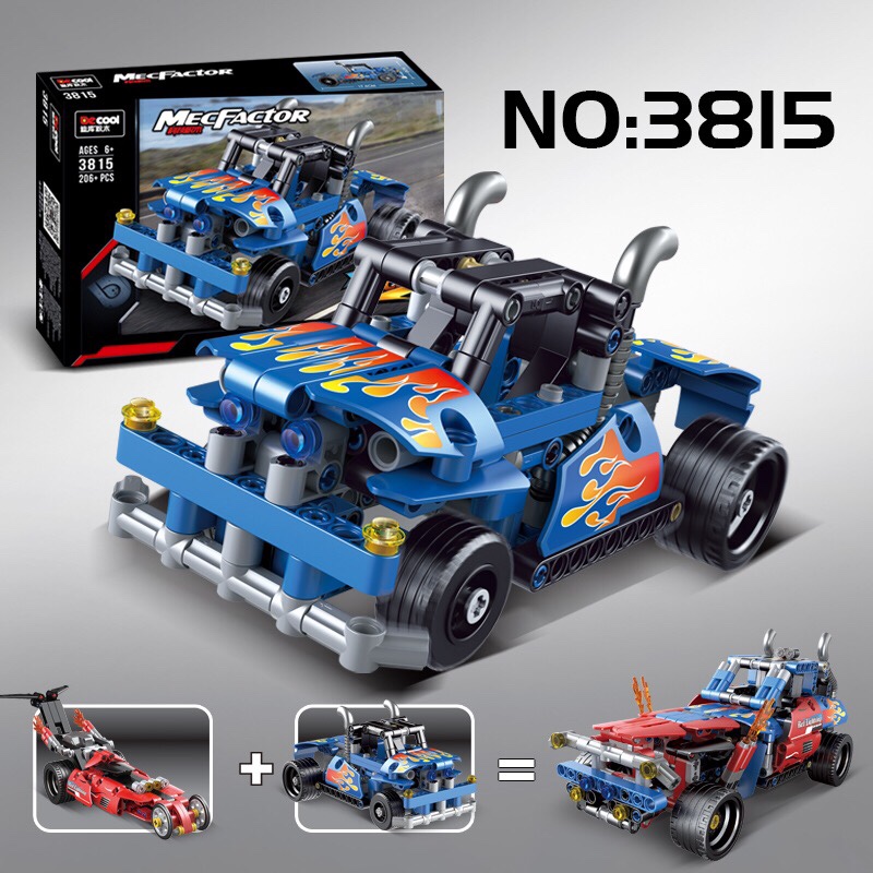 3815 Blue Ice - Wild Ice Blade