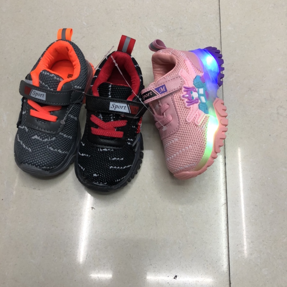 Little Boy Fei Weaves Shoes 5 21-25