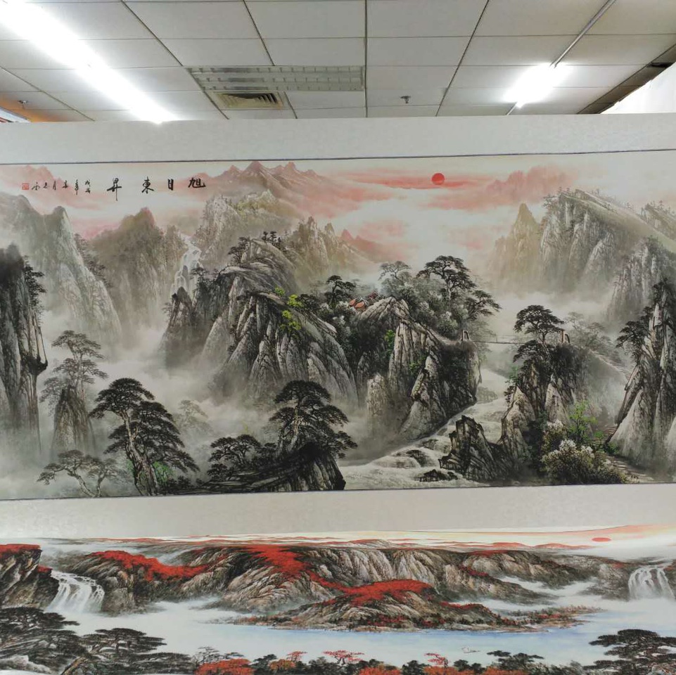 120x240 水印印刷山水旭日东升中国画国画装修画大厅客厅传统文化