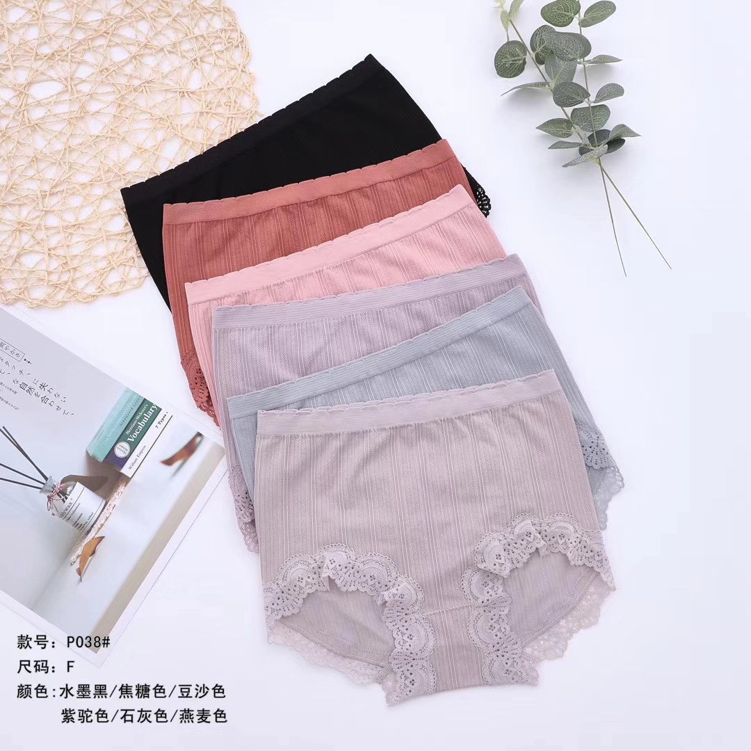 0038 Panties for women