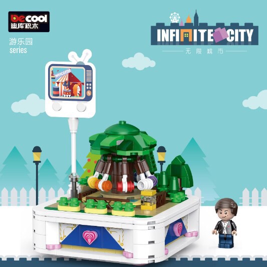 DC77103 Amusement Park - Rotating Flying Chair