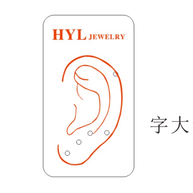 Bao 093, Huihua tag, A152