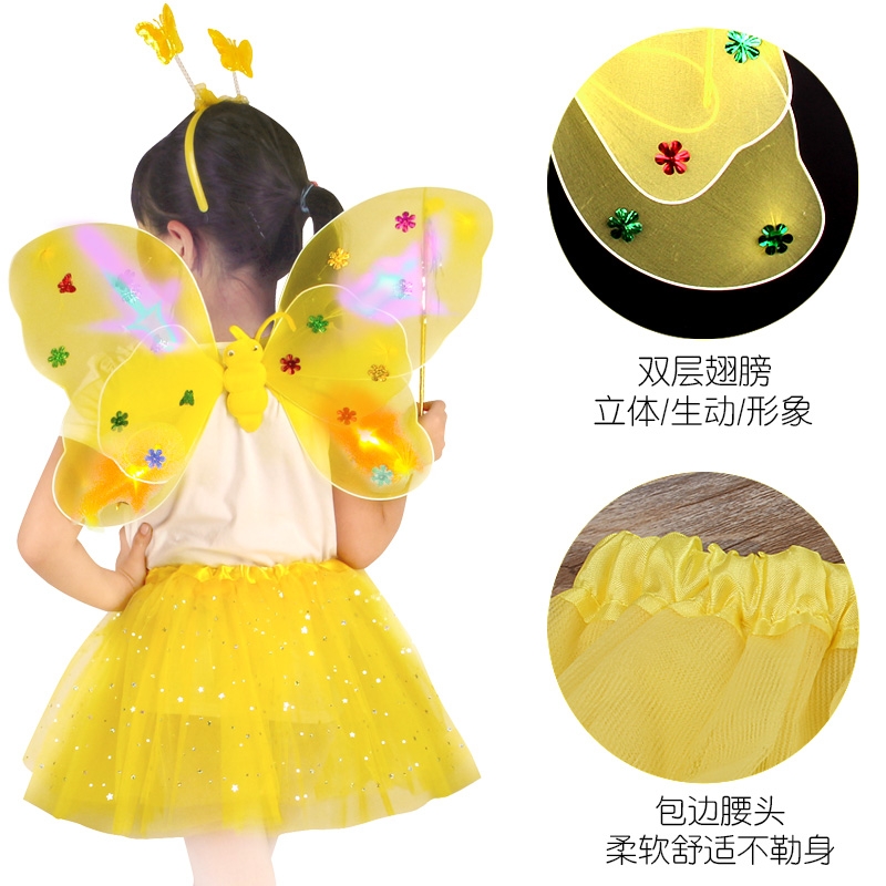 小女孩背饰天使蝴蝶翅膀儿童玩具魔法棒奇妙仙子表演演出服装道具5