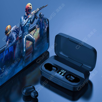 Cannot see BM293 semi-in-ear mini invisible Bluetooth headset wireless ultra-small ears