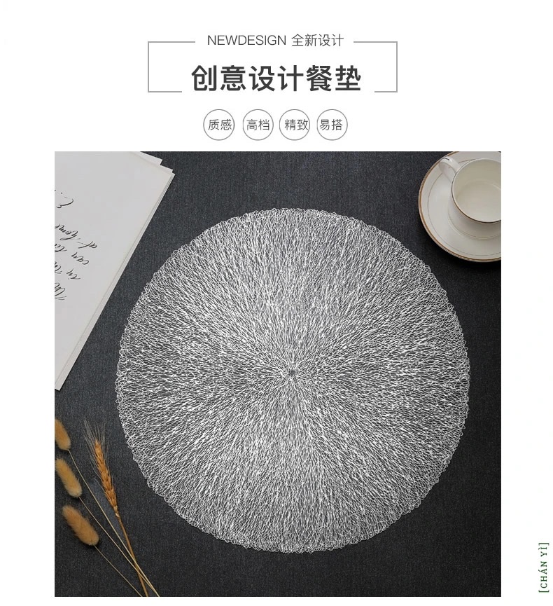 Cicada Wing Random thread heat insulation pad, household European-style placemat, PVC table mat, heat-resistant and heat-insulating Western placemat detail image 9