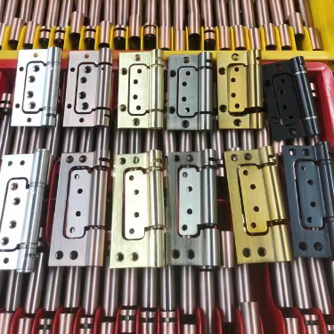 Hinge 13012-1