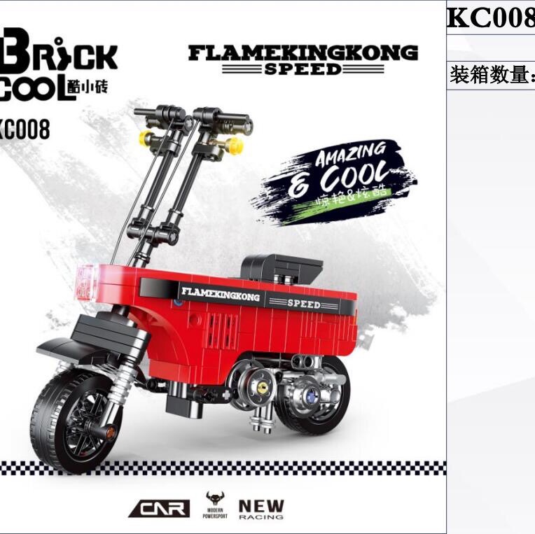 KC008 Red Flame Kong.