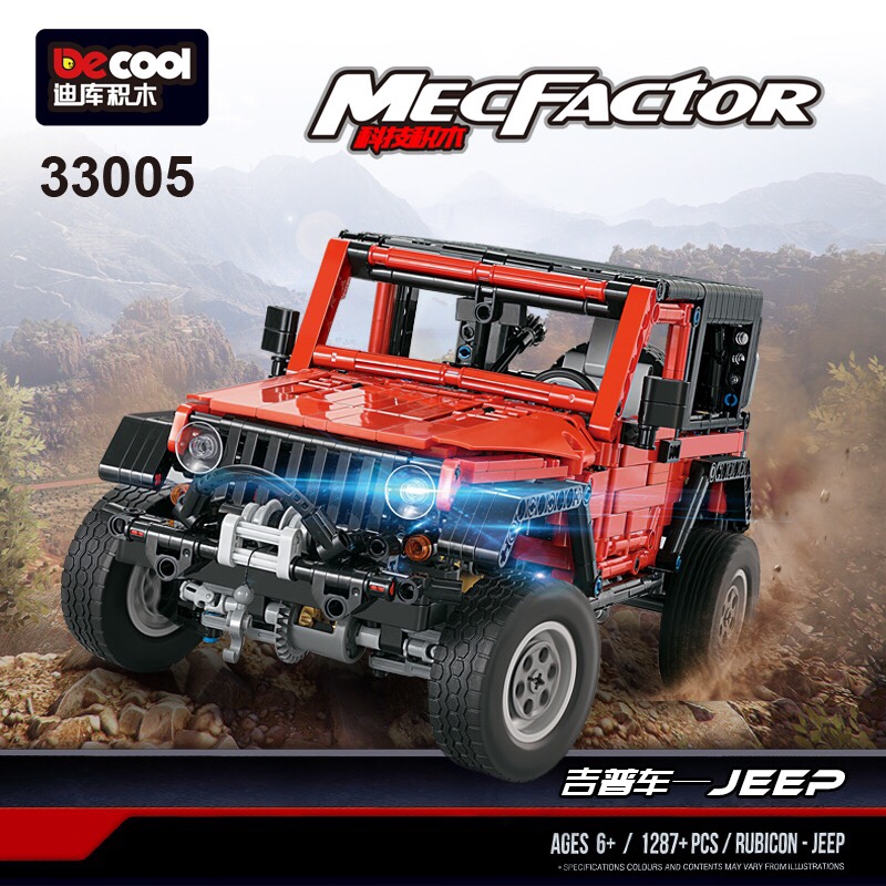 33005 Wrangler - Jeep