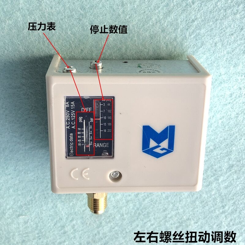 Fully automatic steam boiler pressure controller, 10kg industrial generator adjustable pressure switch installation accessories detail image 4