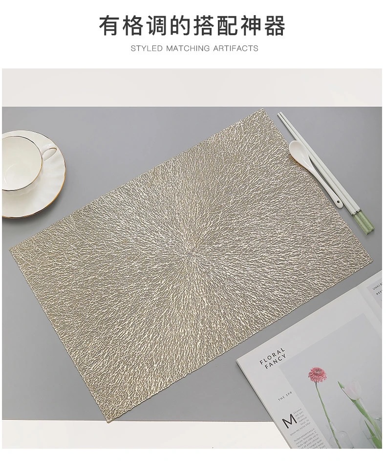 Cicada Wing Random thread heat insulation pad, household European-style placemat, PVC table mat, heat-resistant and heat-insulating Western placemat detail image 13