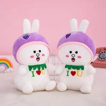 Grape rabbit