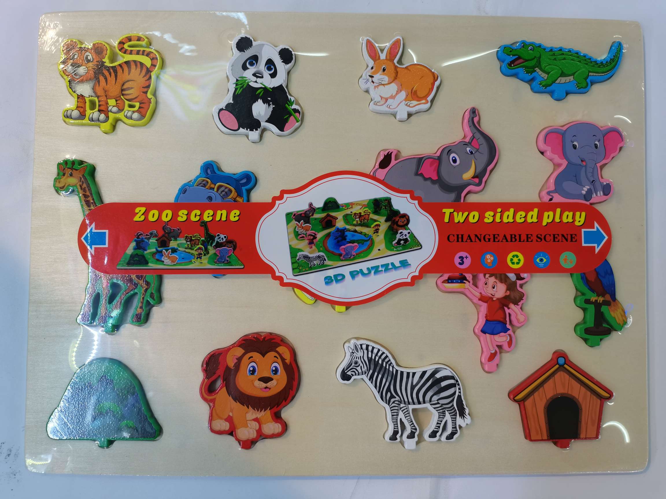 Montessori Early Education Intelligence Scene Animal Puzzle A-02 details Picture