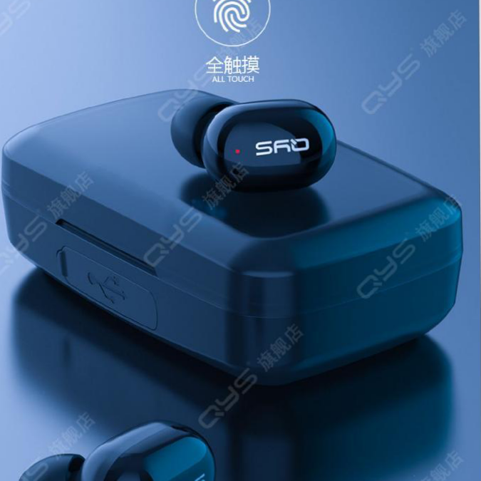 5.0 Wireless Bluetooth headset binaural girl cute mini invisible super small in-ear HD call BM293