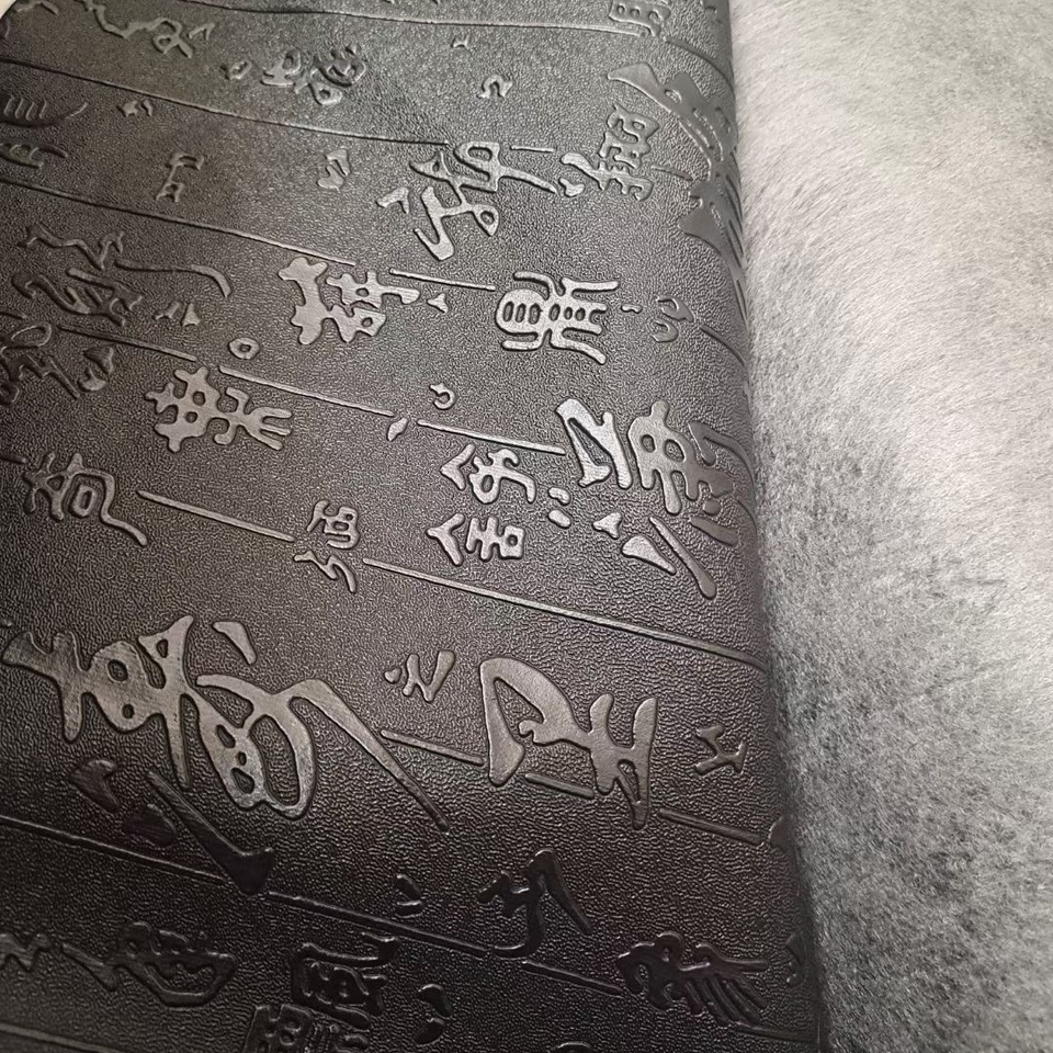 中国风文字厂家直销爆款耐磨皮革