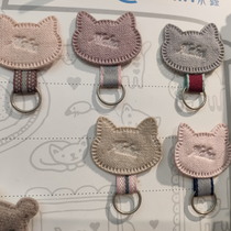 KT cat hanging ring